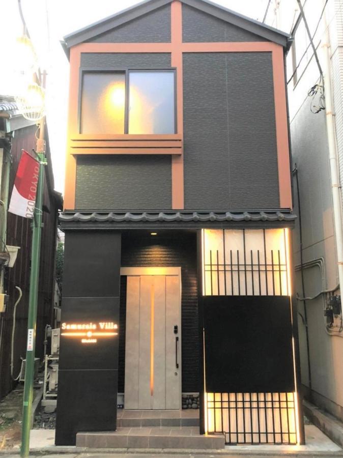 Ferienhaus 1棟貸切! Samurais Nishiooi *