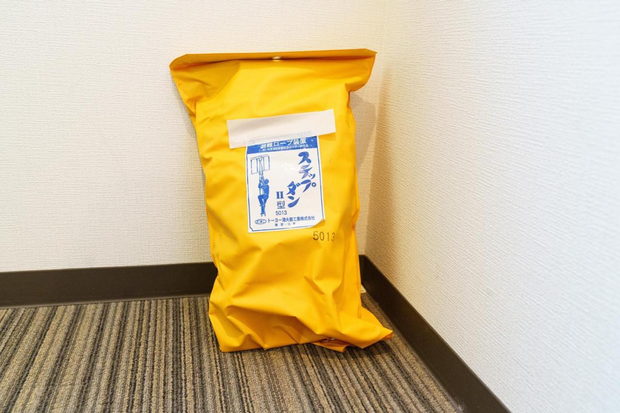 1棟貸切! Samurais Nishiooi Präfektur Tokio